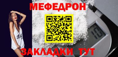 кокаин Берёзовский
