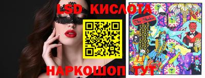 кокаин Берёзовский