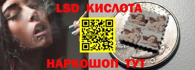 кокаин Берёзовский