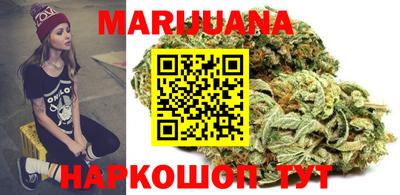 кокаин Берёзовский