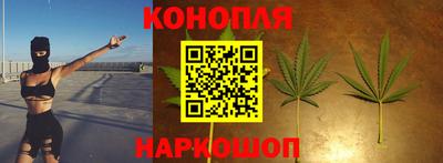 мефедрон VHQ Бийск