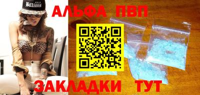кокаин Берёзовский