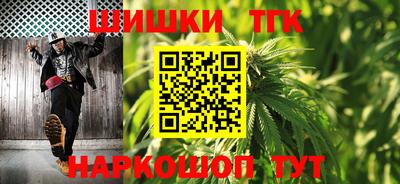 кокаин Берёзовский