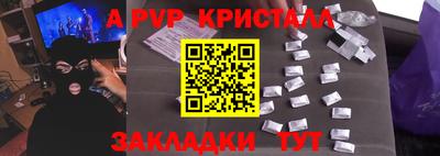 кокаин Берёзовский
