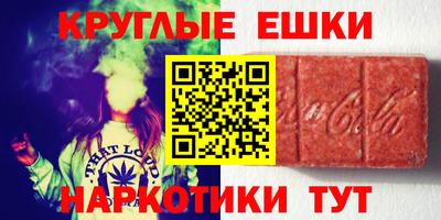 герыч Беслан