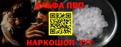 кокаин Берёзовский
