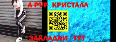 кокаин Берёзовский