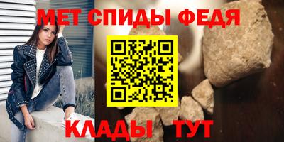 кокаин Берёзовский