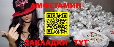 кокаин Берёзовский