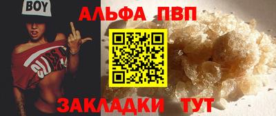 кокаин Берёзовский