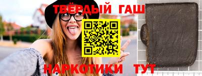 кокаин Берёзовский