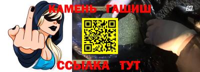 кокаин Берёзовский