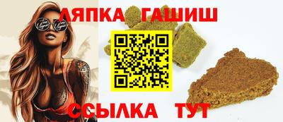 кокаин Берёзовский