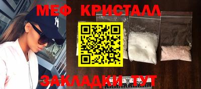 кокаин Берёзовский