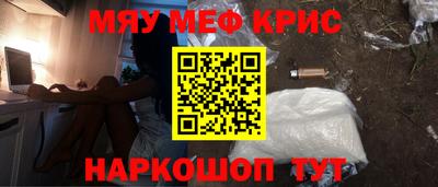 кокаин Берёзовский