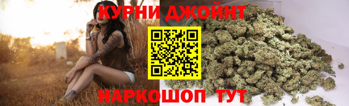Бошки Шишки ГИДРОПОН  Вход с VPN  Конопля ГИДРОПОН  Шишки марихуана сатива  Шишки марихуана гибрид  Кирово-Чепецк 